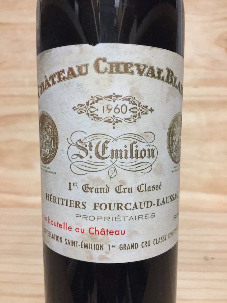 Chateau Cheval Blanc 1960 Chateau Cheval Blanc 1960