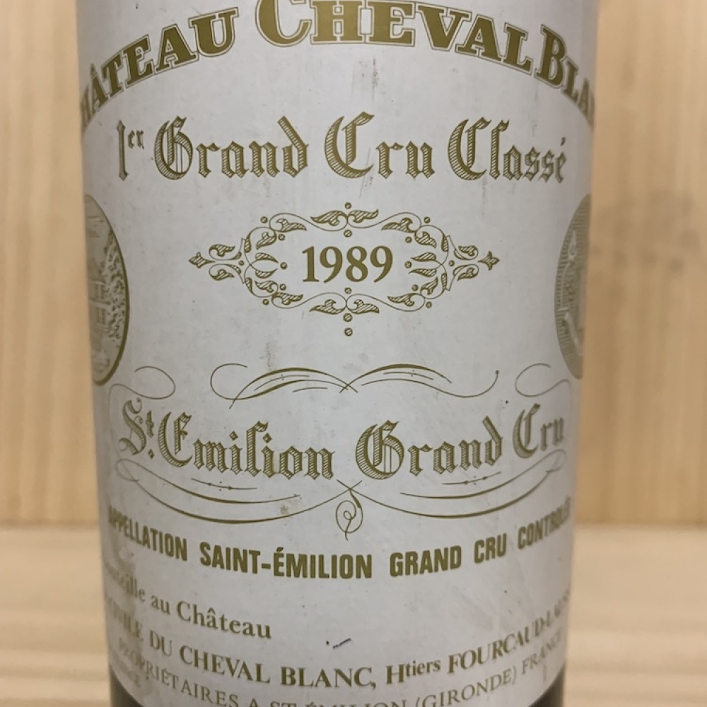 cheval_blanc-89-e