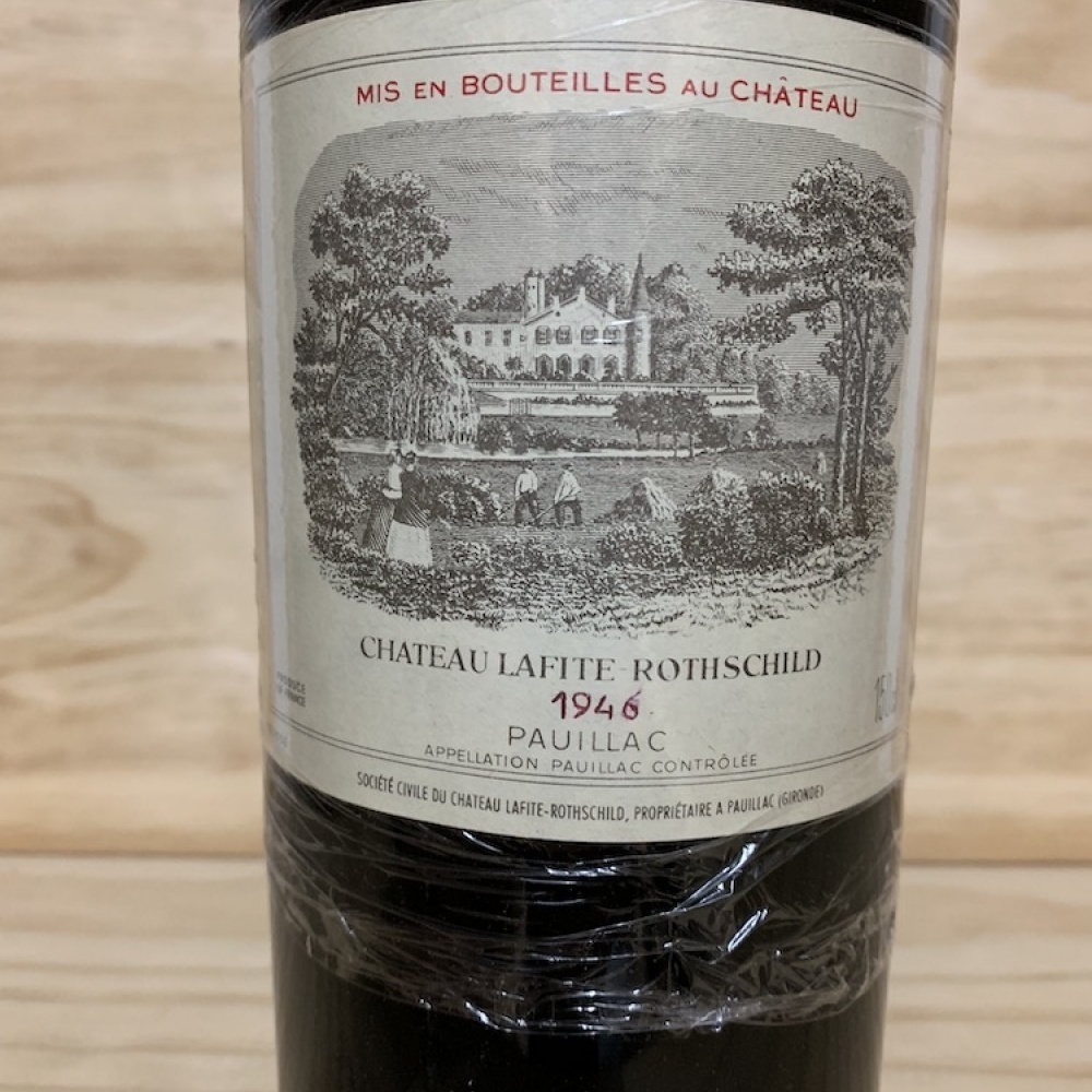 lafite_mag-46-e-cbu