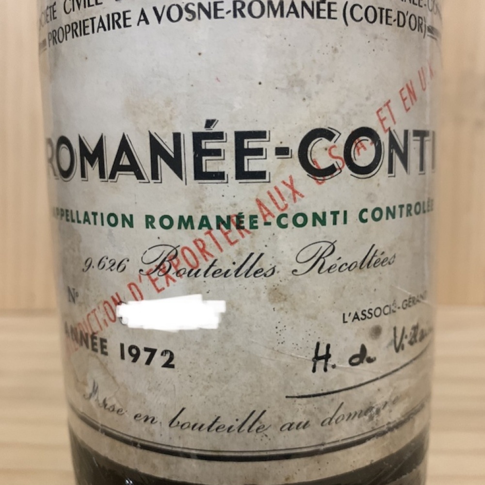 romanee_conti_drc_72-e