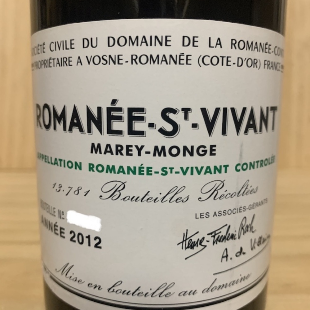 romanee_saint_vivant_12-e