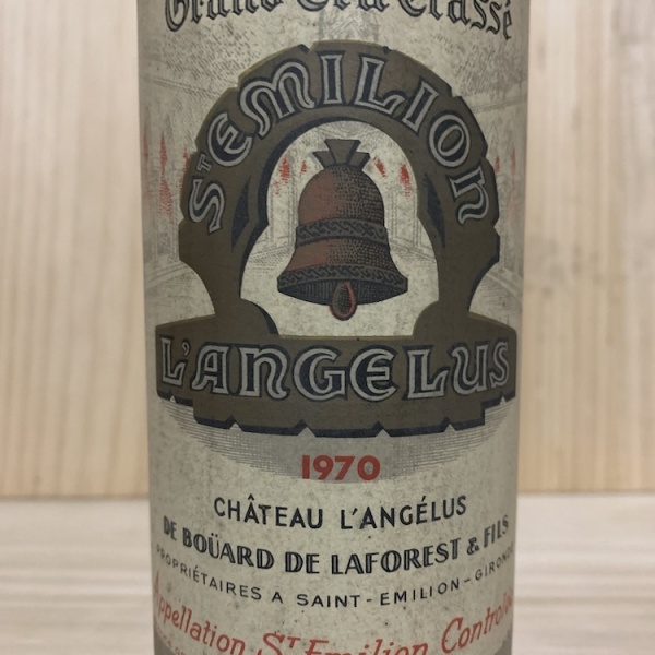 angelus-70-e