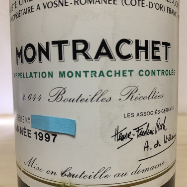 montrachet-97-e_1779317410