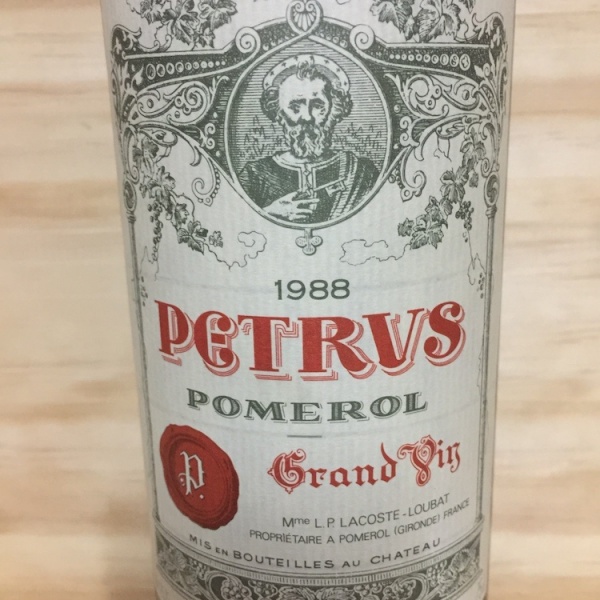 petrus-88-e