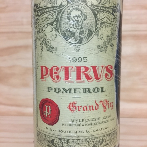 petrus-95-e