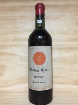 CHÂTEAU CADET 1955