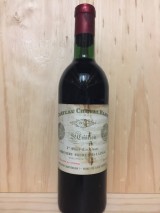 CHÂTEAU CHEVAL BLANC 1966