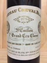 CHÂTEAU CHEVAL BLANC 1979