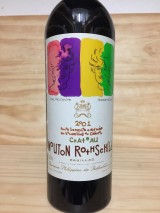 CHATEAU MOUTON ROTHSCHILD 2001
