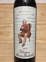 CHATEAU MOUTON ROTHSCHILD 2003