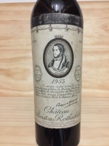 CHATEAU MOUTON ROTHSCHILD 1953