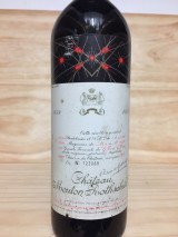 CHÂTEAU MOUTON ROTHSCHILD 1959