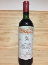 CHATEAU MOUTON ROTHSCHILD 1963