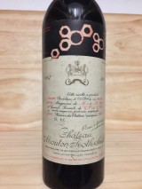 CHATEAU MOUTON ROTHSCHILD 1967