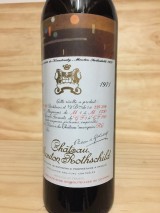CHATEAU MOUTON ROTHSCHILD 1971