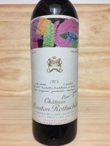 CHATEAU MOUTON ROTHSCHILD 1975