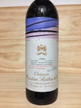 CHATEAU MOUTON ROTHSCHILD 1980
