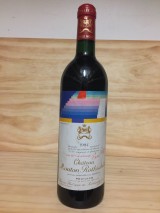 CHATEAU MOUTON ROTHSCHILD 1984