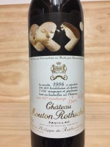 CHATEAU MOUTON ROTHSCHILD 1986