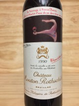 CHATEAU MOUTON ROTHSCHILD 1990