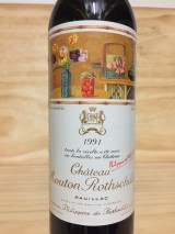 CHATEAU MOUTON ROTHSCHILD 1991