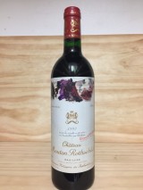 CHATEAU MOUTON ROTHSCHILD 1992