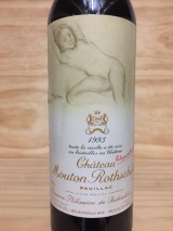 CHATEAU MOUTON ROTHSCHILD 1993