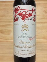 CHATEAU MOUTON ROTHSCHILD 1995