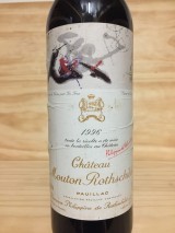 CHATEAU MOUTON ROTHSCHILD 1996