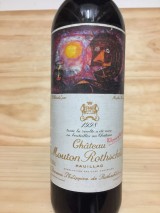 CHATEAU MOUTON ROTHSCHILD 1998