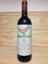 CHATEAU MOUTON ROTHSCHILD 1999