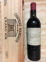 CHÂTEAU MARGAUX 1951 CBU