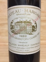 CHÂTEAU MARGAUX 1982
