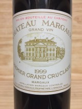 CHÂTEAU MARGAUX 1999