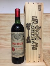 PETRUS 1964
