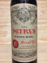 PETRUS 1964