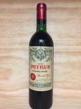 PETRUS 1970