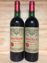 PETRUS 1974 CBO