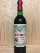 PETRUS 1975