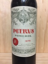PETRUS 1975
