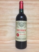 PETRUS 1993