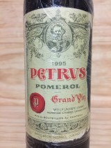 PETRUS 1995