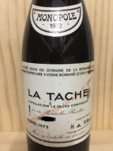 DRC LA TÂCHE 1972